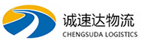 丽水到南湖区物流公司